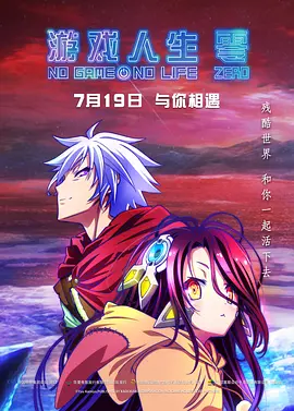 欧美在线|亚洲